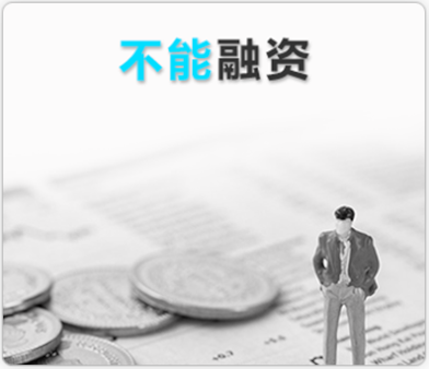 深圳公司異常狀態全解析 原因、移除步驟及專業解決方案