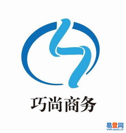 創業小保鏢，上海企業登記代理好幫手 專業代辦，快捷高效，3周出證